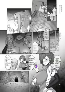 Page 3 of SAO Primrose Path EP1 Epicurus Drug - preview thumbnail