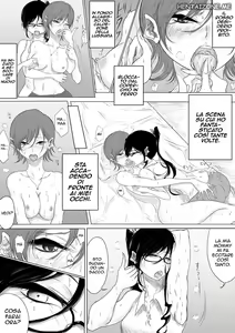 Page 11 of Dare ni mo Ie nai | La Madre e La Maestra - preview thumbnail