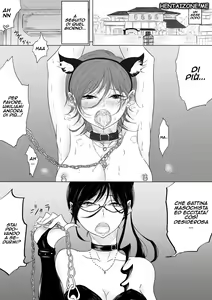 Page 19 of Dare ni mo Ie nai | La Madre e La Maestra - preview thumbnail