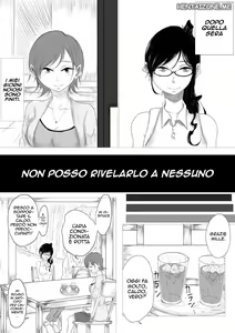 Page 5 of Dare ni mo Ie nai | La Madre e La Maestra - preview thumbnail