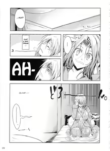 Page 8 of Otome Byoutou - preview thumbnail
