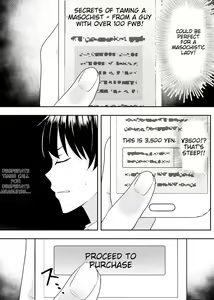 Page 15 of Kimottama Kaa-chan 2 ~Genki Mama wa Boku no Iinari Onaho~ | Kimatama Ka-chan 2 ~Genki Mama is my obedient masturbator~ - preview thumbnail
