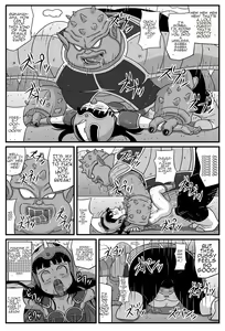 Page 13 of Durian Ball - preview thumbnail