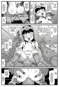 Page 16 of Durian Ball - preview thumbnail