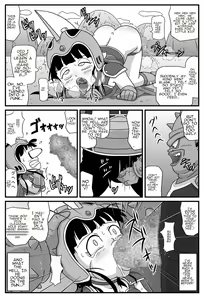 Page 8 of Durian Ball - preview thumbnail