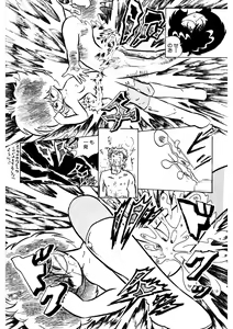 Page 50 of Android wa Denki Kokeshi no Yume o Miruka - preview thumbnail