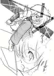 Page 24 of Idousei Koukiatsu - preview thumbnail