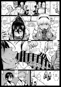 Page 6 of Iinazuke no Otou-san ni Netorareru Shimai - preview thumbnail