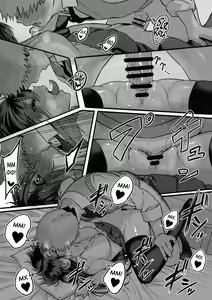 Page 25 of Itabasami na Wakachi Ai 3 | Любовь, разделённая между молотом и наковальней 3 - preview thumbnail