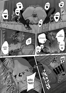 Page 26 of Itabasami na Wakachi Ai 3 | Любовь, разделённая между молотом и наковальней 3 - preview thumbnail