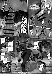 Page 32 of Itabasami na Wakachi Ai 3 | Любовь, разделённая между молотом и наковальней 3 - preview thumbnail