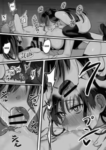 Page 43 of Itabasami na Wakachi Ai 3 | Любовь, разделённая между молотом и наковальней 3 - preview thumbnail
