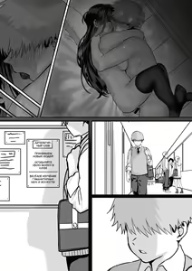 Page 46 of Itabasami na Wakachi Ai 3 | Любовь, разделённая между молотом и наковальней 3 - preview thumbnail