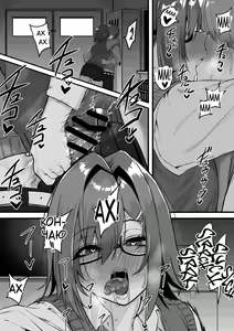 Page 55 of Itabasami na Wakachi Ai 3 | Любовь, разделённая между молотом и наковальней 3 - preview thumbnail