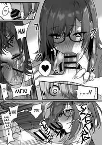 Page 9 of Itabasami na Wakachi Ai 3 | Любовь, разделённая между молотом и наковальней 3 - preview thumbnail