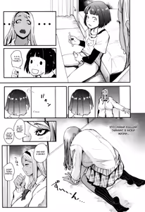 Page 3 of Kuro Gal Game - preview thumbnail