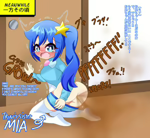 Page 429 of Artist: Scaniez - preview thumbnail