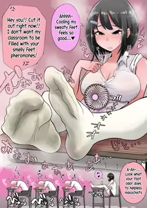 Page 27 of Various English Translated Shorts - preview thumbnail