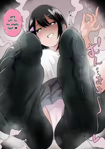 Page 38 of Various English Translated Shorts - preview thumbnail