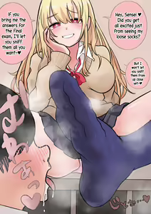Page 67 of Various English Translated Shorts - preview thumbnail