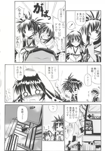 Page 92 of Miko Shinshoku -Deep Forest- - preview thumbnail