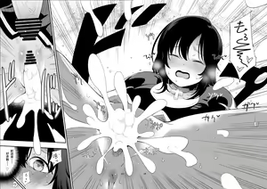 Page 55 of AcoPri Monogatari Soushuuhen - preview thumbnail