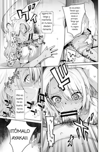 Page 15 of Galmusume ga Chichioya tono AijouX - preview thumbnail