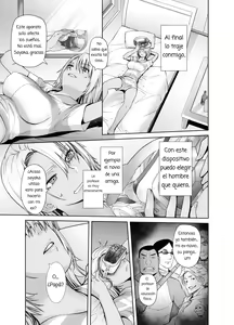 Page 9 of Galmusume ga Chichioya tono AijouX - preview thumbnail