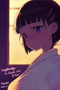 Page 25 of Chou Shippaisaku - preview thumbnail