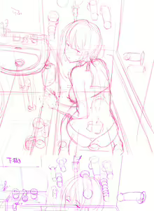 Page 175 of Hinemosuan - preview thumbnail