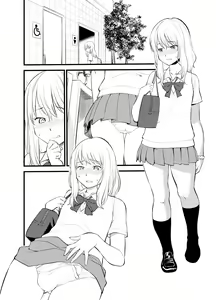 Page 290 of Hinemosuan - preview thumbnail