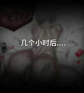 Page 421 of Fanbox - preview thumbnail