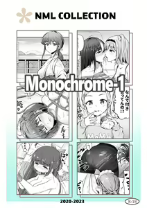 NML COLLECTION Monochrome-1 — hentai manga cover on Fhentai