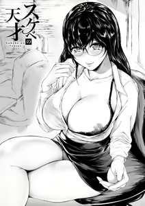 Page 37 of Kanojo-tachi no Rakuen - preview thumbnail