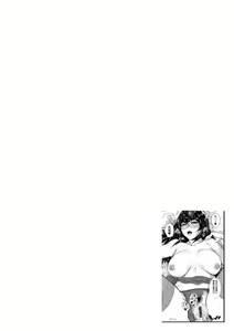 Page 58 of Kanojo-tachi no Rakuen - preview thumbnail