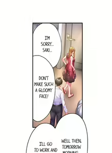 Page 106 of First Time With My Wife - preview thumbnail