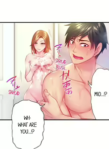 Page 121 of First Time With My Wife - preview thumbnail