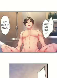 Page 131 of First Time With My Wife - preview thumbnail