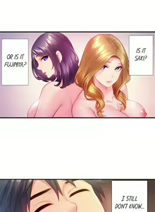 Page 135 of First Time With My Wife - preview thumbnail