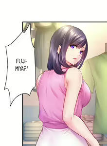 Page 140 of First Time With My Wife - preview thumbnail