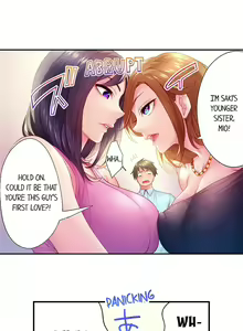 Page 141 of First Time With My Wife - preview thumbnail