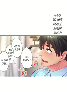 Page 158 of First Time With My Wife - preview thumbnail