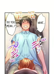 Page 159 of First Time With My Wife - preview thumbnail