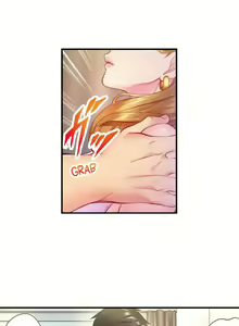 Page 16 of First Time With My Wife - preview thumbnail