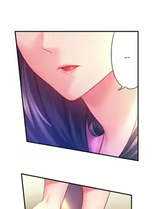 Page 168 of First Time With My Wife - preview thumbnail