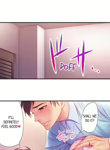 Page 174 of First Time With My Wife - preview thumbnail