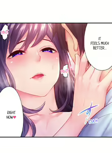 Page 177 of First Time With My Wife - preview thumbnail