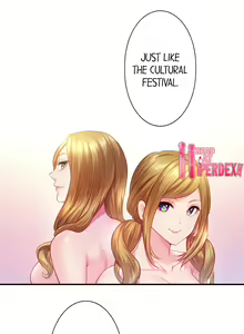 Page 186 of First Time With My Wife - preview thumbnail