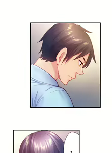 Page 187 of First Time With My Wife - preview thumbnail