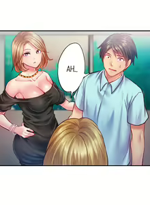 Page 194 of First Time With My Wife - preview thumbnail